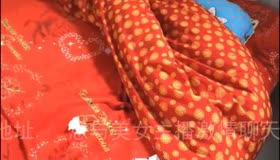 人妻的婚房里偷情