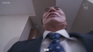 SSNI-895超自我大姊的小穴無防備誘惑