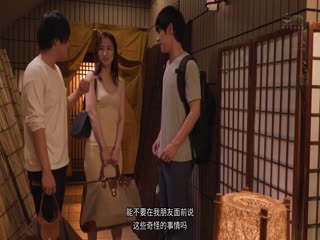 被兒子朋友無法控制絶倫交尾持續高潮… 水戶香奈