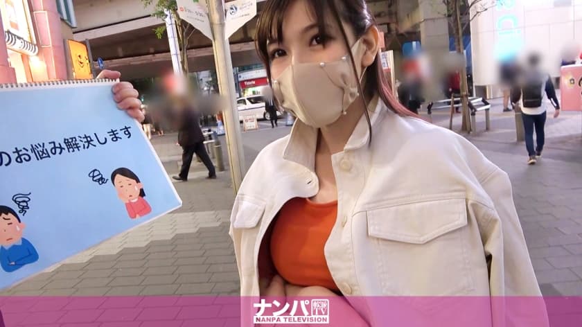 youma尻を叩かれ発情し、騎乗位で大暴れ！