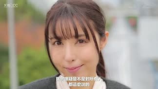 SDNM-273「來找比金錢更重要的東西…」富田朝香 38歲 第4章 「喝下你會高興嗎？」口交全部吞下年輕精子＆舔舐清掃