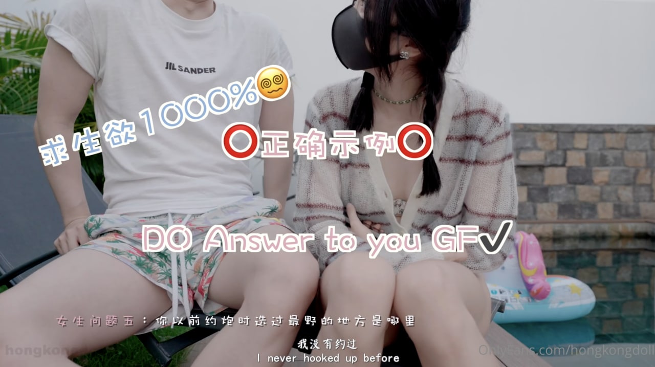 【人妻姐姐湿身诱惑】真空上阵の深夜私密采访实录~独家视角解锁禁忌领域