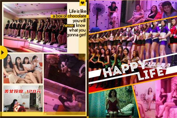 嫖娼不带套内射下午扫街红灯区快餐个刚才医院检查回来的卖淫女舔逼内射