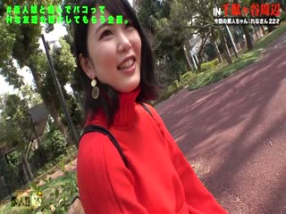 SGK-088 最高のFカップ巨乳！首～しめてぇ～わがまま欲しがりドM！可愛い顔