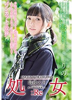 MUKD-458-ONE CUT OF THE LOST VIRGIN 処女 最後の日...