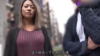 性慾男女情人旅馆