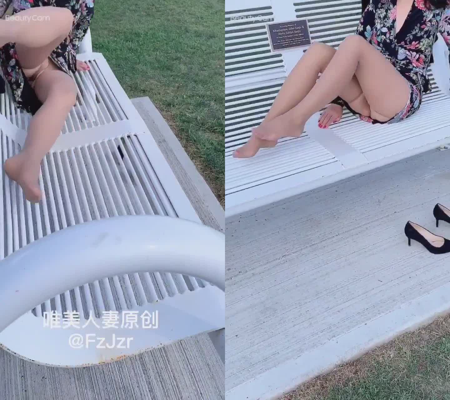 极品唯美人妻，街道座椅 旗袍高跟露出，熟女的粉嫩鲍鱼 太诱人了 流鼻血！