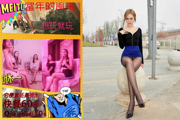 陕西探花下午买春漂亮00后小姐姐这颜值相当能打激情啪啪干高潮