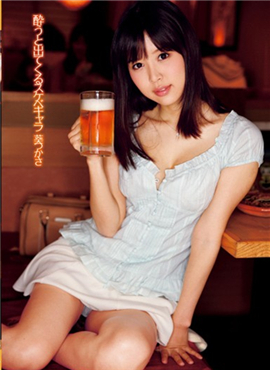 DV-1475外派泳裝教練麻美由真在家中用身體做愛