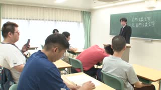 被喜歡中年大叔的文系美女學校內監禁舔到爽。 東條蒼 HOMA-070