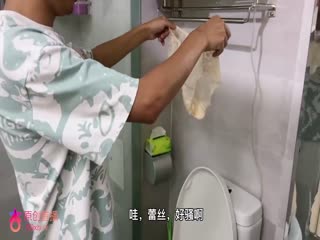 麻豆傳媒#杏吧原版 朋友妻最好欺