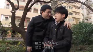 真的對不起…讓班上朋友們強迫約束搓揉姊姊的胸部 佐知子 MKON-025