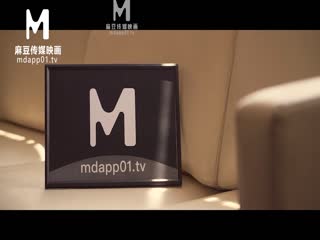 【MD0165-1】少年阿賓篇章一，美豔的房東太太，蘇語棠
