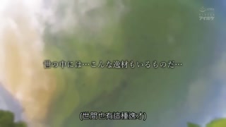 小穴湿透持续潮吹高潮