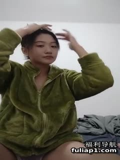 主播大秀-【江苏足模辛芷蕾】家中被男友连干两炮 最近颜值较高的主播必看