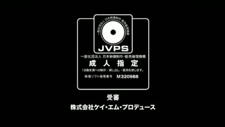 MNTJ-020 あや