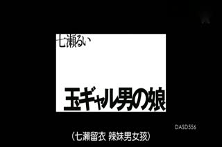 超美辣妹人妖比你还大