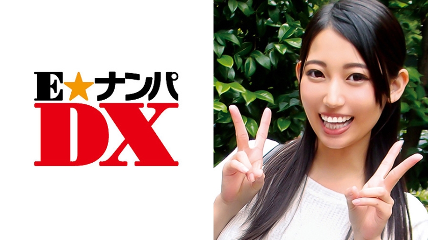 285ENDX-311 まりなさん 20歳 黒髪ロン女子大生 【チな