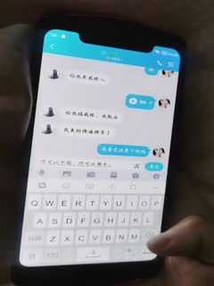 zhubo[香菜一奈04-01]20220331223910