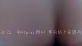 新泰继续草情人4