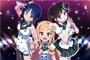 アイドル☆シスターOAD