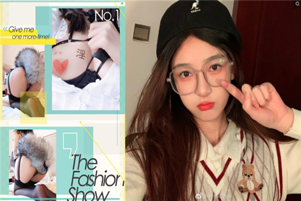 娜美妖姬狐狸尾巴肛塞嫩穴疯狂潮吹喷射颤抖痉挛