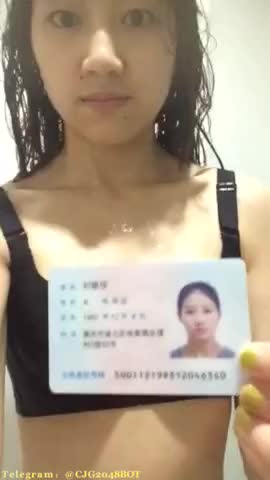 劉X佳 裸貸1-br=277.mp4