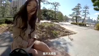 MIFD-122重啟人生！捨棄一切來到東京的巨乳美女AV出道-黑谷咲紀