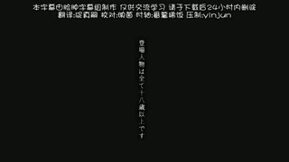 都市伝説シリーズ其の陸集結！エロカワ怪異