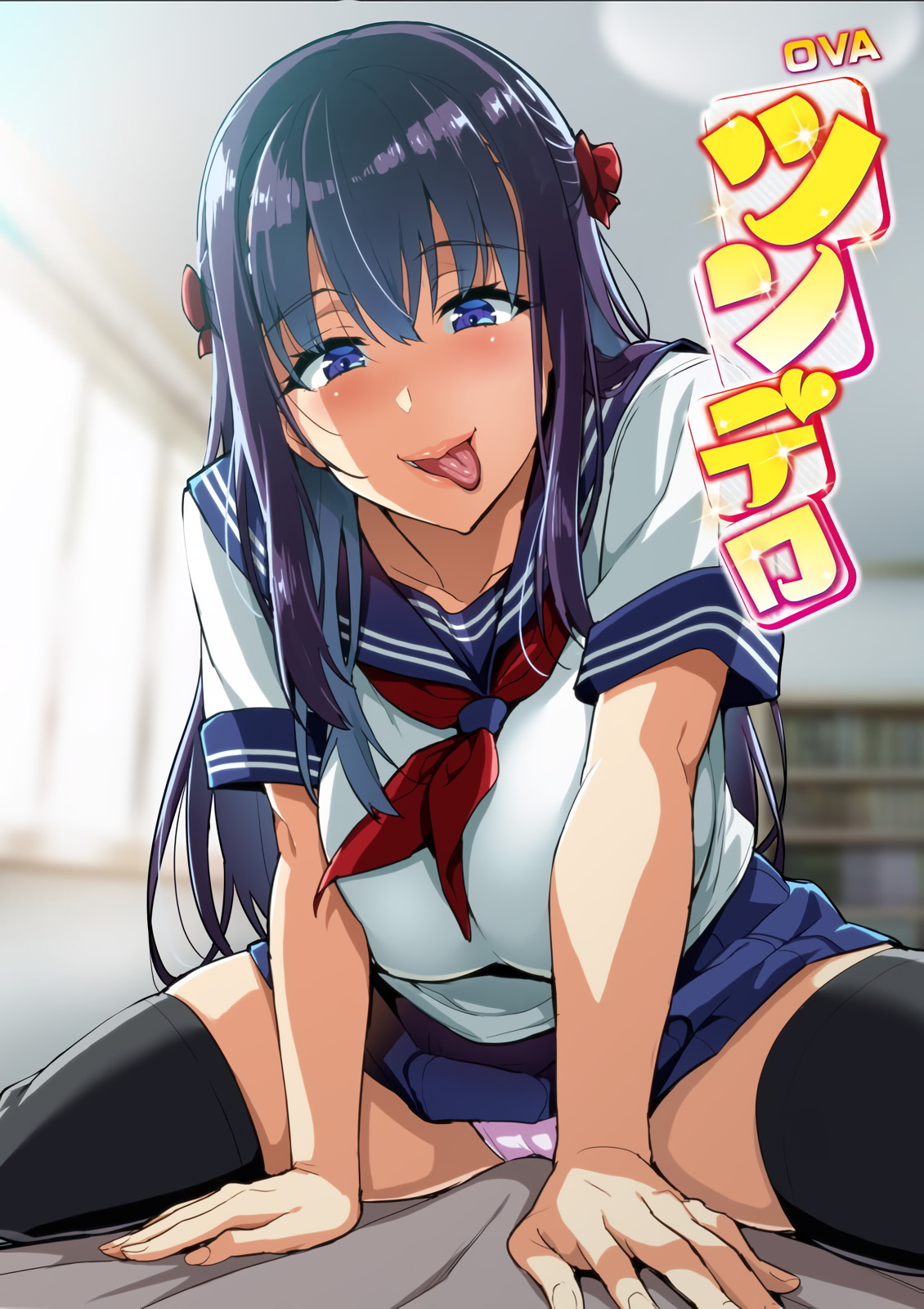[202312] [ばにぃうぉ～か～] OVA ツンロシリー ＃3