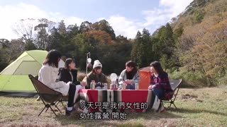 網路認識的女性限定【女子露營】蕾絲邊覺醒的我。 黑崎美香 佐藤里子 BBAN-274