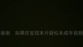 【上海】大屁股炮友娇喘连连