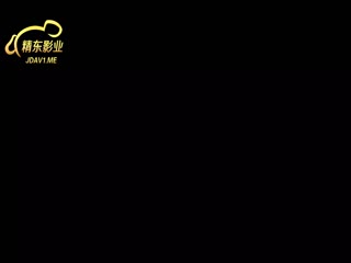 过户 为了婚房委曲求全 善良妹子犒劳单身哥哥 (JD023)