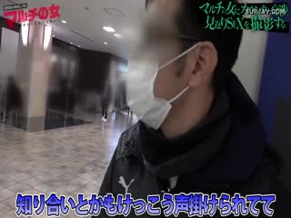 300MIUM-807 [HD] 【爆诞！业界初の世直しAVッ】惯れ惯れしいマルチ勧诱女子