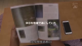 我房間成為爆乳傳播妹休息室 與傳播妹的後宮性愛紀錄！ GCF-006