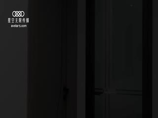 星空無限傳媒 XK8118 色欲狂潮 肖雲