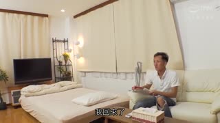 美麗鄰人妻 喝醉開錯門「我回來了！」 紗紗原百合 NACR-306