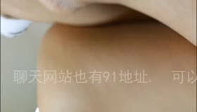 北京骚老娘们水很多哦