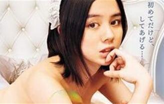 女大学生的家政保姆初体验2014