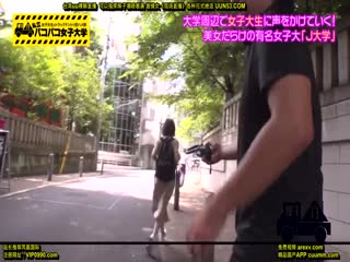 300MIUM-635 【肉食チャイナコスJD】コンセプトカフェで働く8頭身スレンダーの超美脚JD