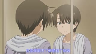 MJAD-236