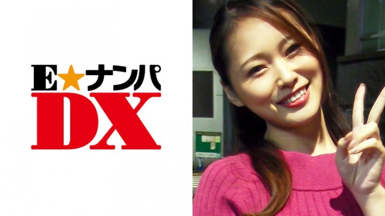 285ENDX272 はるかさん 22歳 女子大生 【チな素人】..