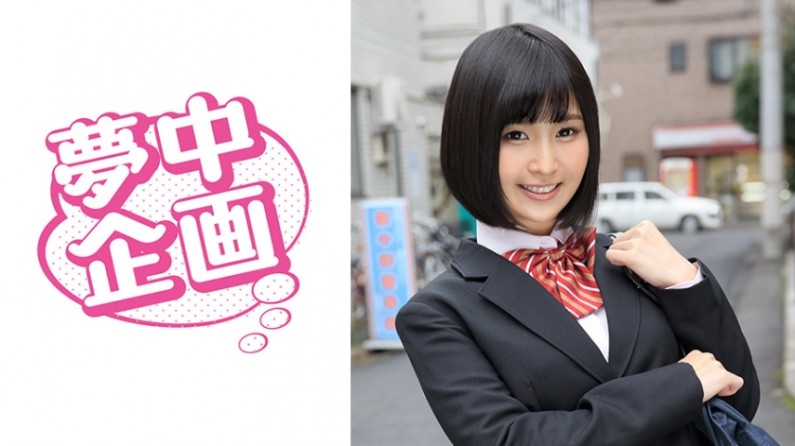 9EXMU-054 さきほちゃんmp4