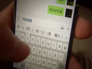 手机搭讪附近童颜巨乳妹纸无码露脸肤白乳美G杯大奶弹性十足情趣