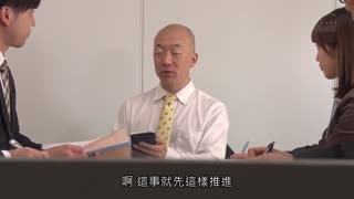 肏翻悶濕社長秘書絲襪 篠田優 ATID-397
