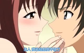 奴隶的誓约书