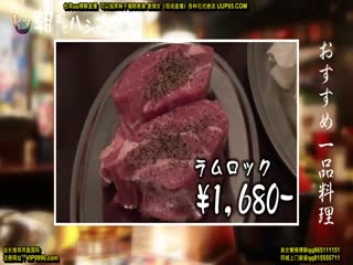 300MIUM-569 【中文字幕】中出不可拒绝的辣妹