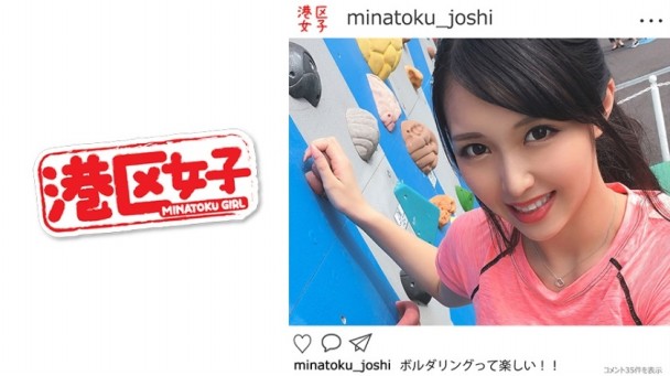 402MNTJ-013 富二代把妹約會開房上床幹炮自拍