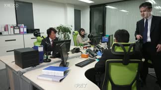 MIAA-463分身帳號被發現後被最討厭的上司持續中出的我