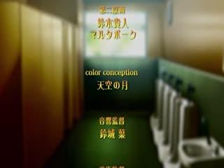 厳格クールな先生がアヘボテオチ！ 下巻絶頂漬けの日間